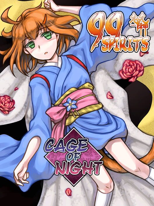 99 Spirits: Cage of Night