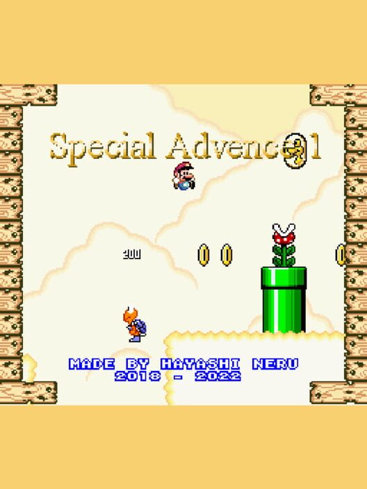 SA-1: Special Adventure - 1